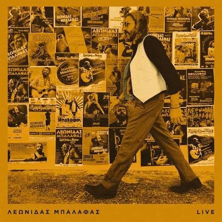 Leonidas Balafas – Live cover