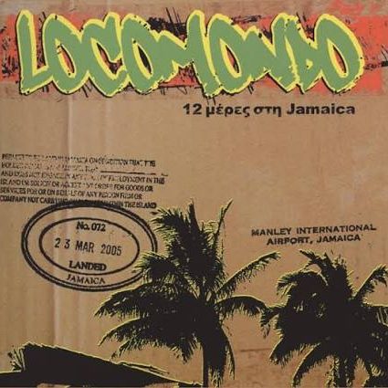 Locomondo – 12 Meres Sti Jamaica cover
